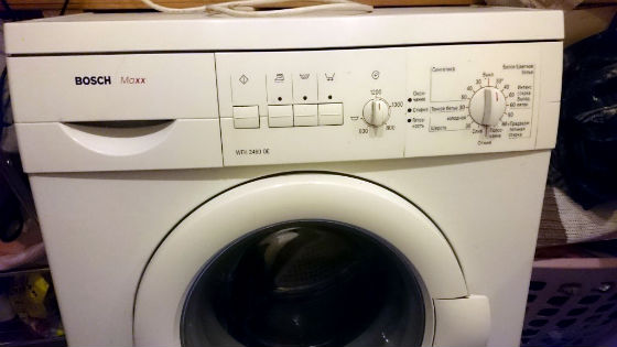 Стиральная машина не включается | Вызов стирального мастера на дом в Ликино-Дулево